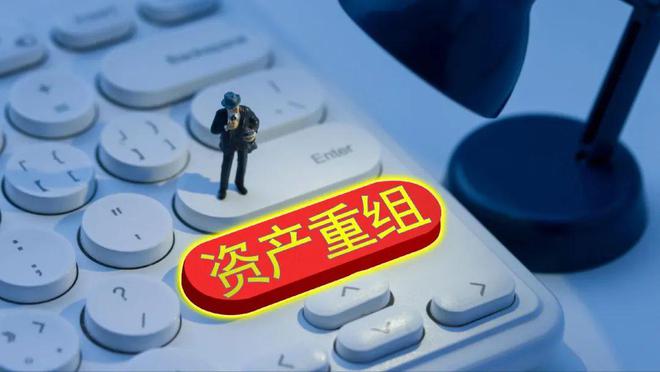 金科重整草案获批