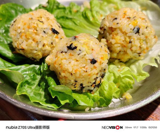 35mm大底镜头来袭！努比亚Z70S Ultra摄影师版评测：今年唯一无孔摄影手机