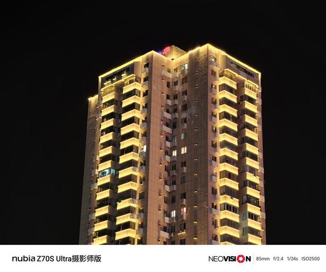 35mm大底镜头来袭！努比亚Z70S Ultra摄影师版评测：今年唯一无孔摄影手机