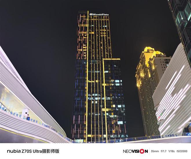 35mm大底镜头来袭！努比亚Z70S Ultra摄影师版评测：今年唯一无孔摄影手机