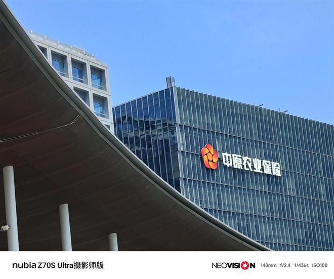 35mm大底镜头来袭！努比亚Z70S Ultra摄影师版评测：今年唯一无孔摄影手机