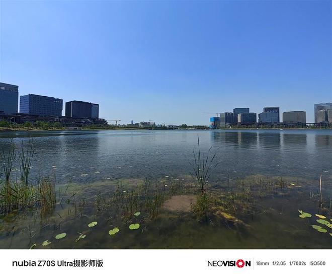 35mm大底镜头来袭！努比亚Z70S Ultra摄影师版评测：今年唯一无孔摄影手机