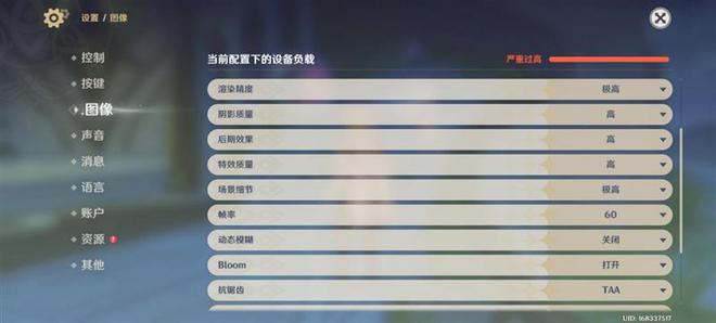 35mm大底镜头来袭！努比亚Z70S Ultra摄影师版评测：今年唯一无孔摄影手机