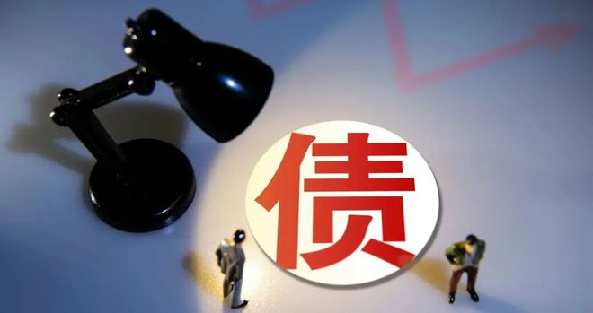 旭辉召开境外债权人会议：未来将聚焦三大核心业务