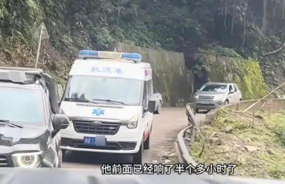 海南一救护车在西藏拉警报开道旅游？海南省卫健委回应→