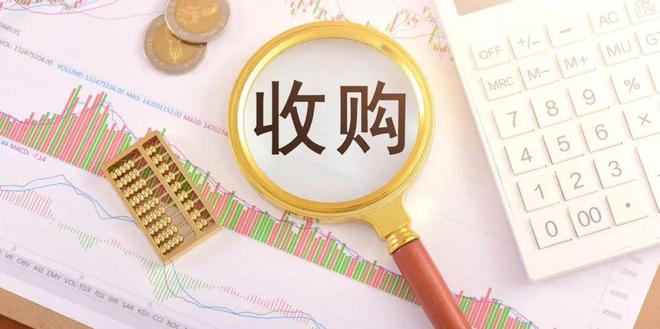 东湖高新终止收购普罗格控股权