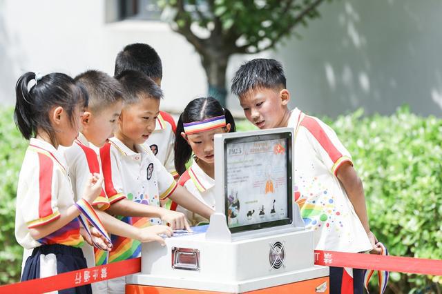 探穹宇奥秘 铸科创星火——西流湖小学第二届科技运动会