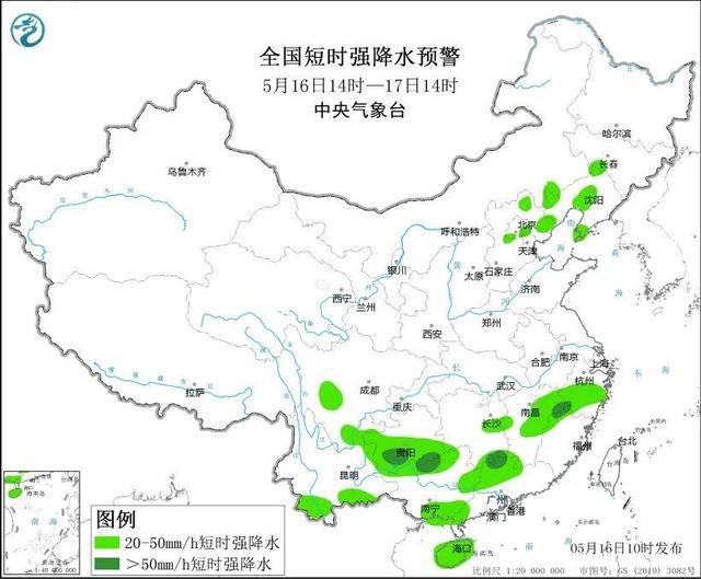 冰雹天气如何应对？这份防御指南请收好