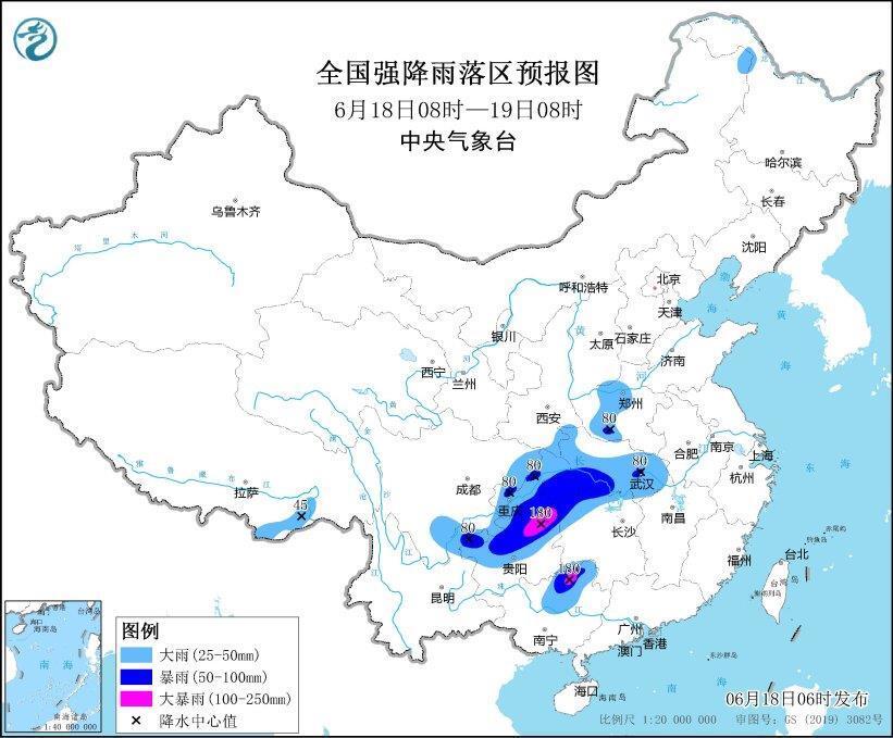强对流+暴雨双预警，多地将有短时强降水天气，局地将有大暴雨