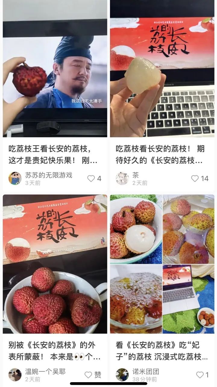 全网最热门水果，吃一顿要花100套房？医生：每次吃别超15颗