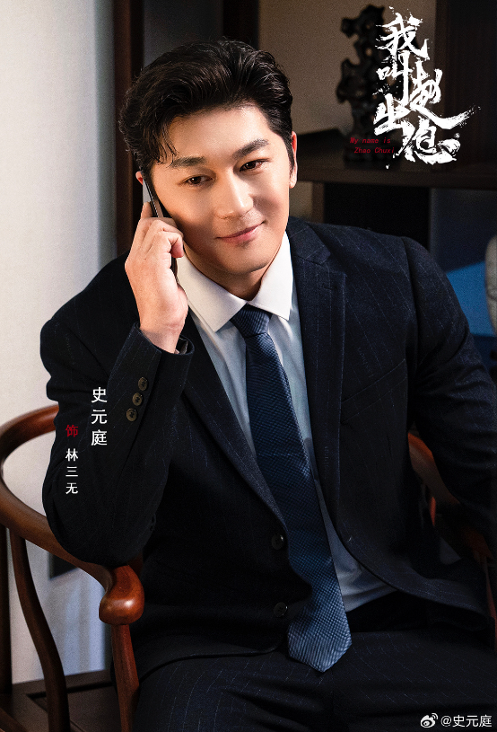 男演员回应接戏困难兼职泰山陪爬！网友说“性价比高”，但律师提醒……