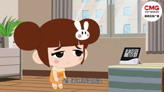 40℃要来了！高温天气这样应对严防中暑
