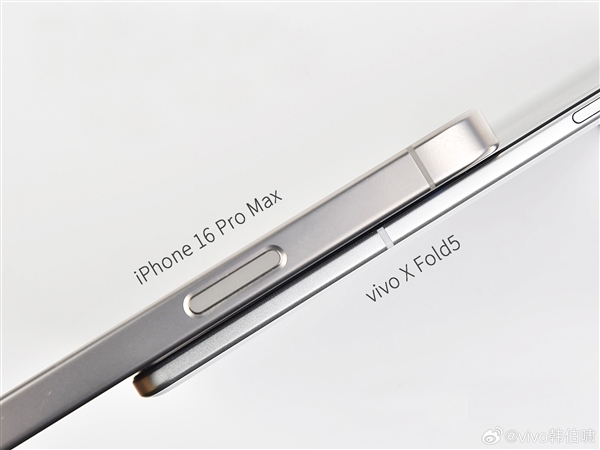 真·轻到起飞！vivo X Fold5实测被风扇吹飞 老款219g纹丝不动