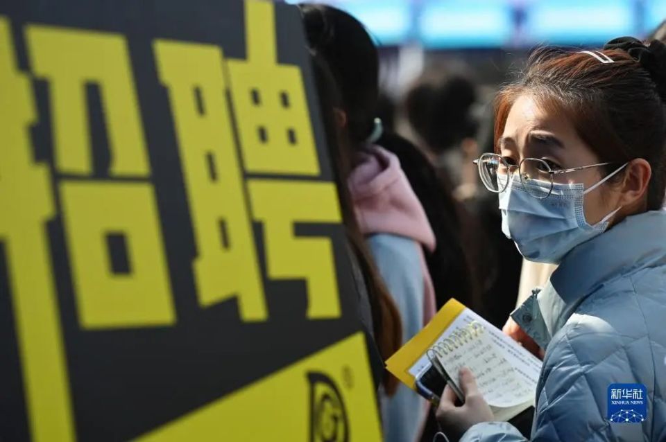 部分企业将招聘年龄放宽至45岁，“35岁门槛”有望打破吗？