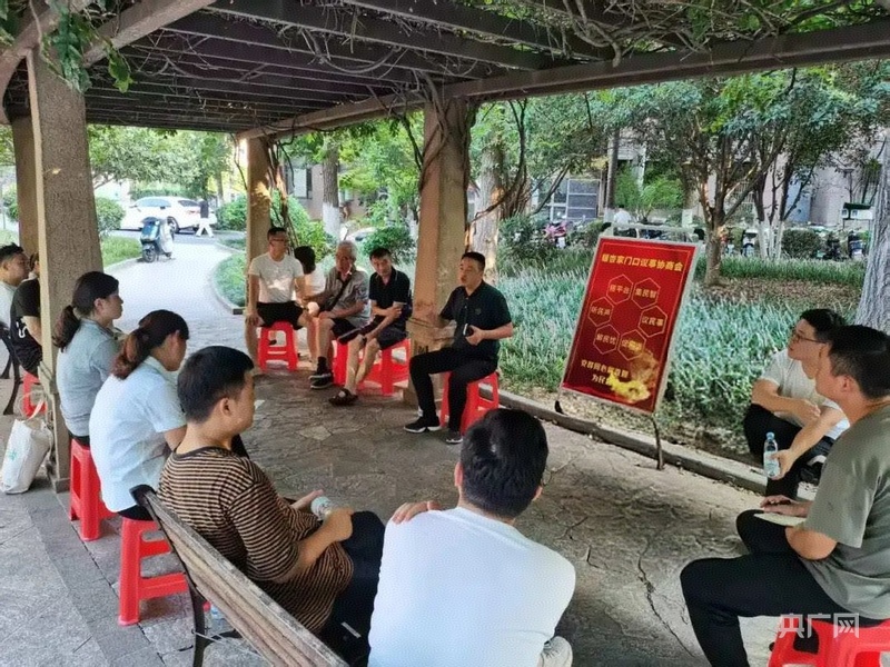 物业信托破解管理困局，让基层治理从“难治”到“善治”