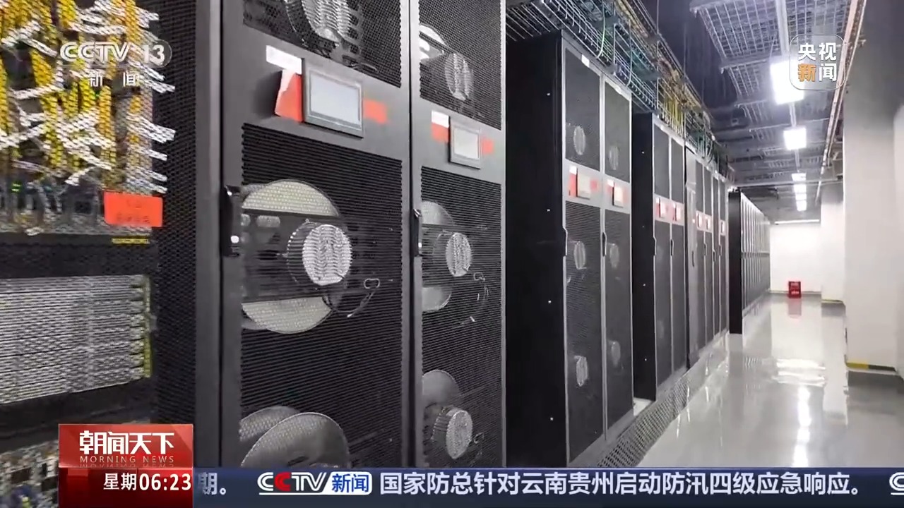 今起实施！我国首部绿色数据中心评价国标明确哪些要点？