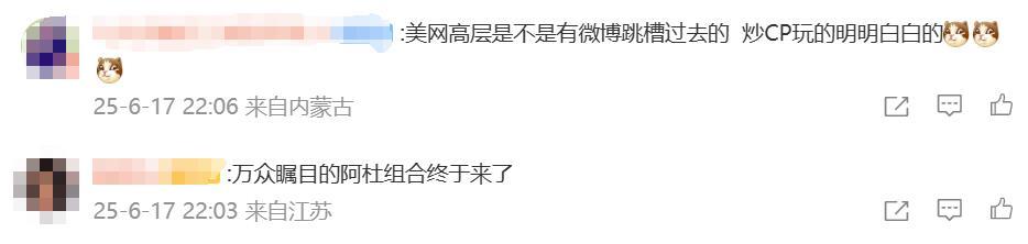 微信图片_20250617231111.png
