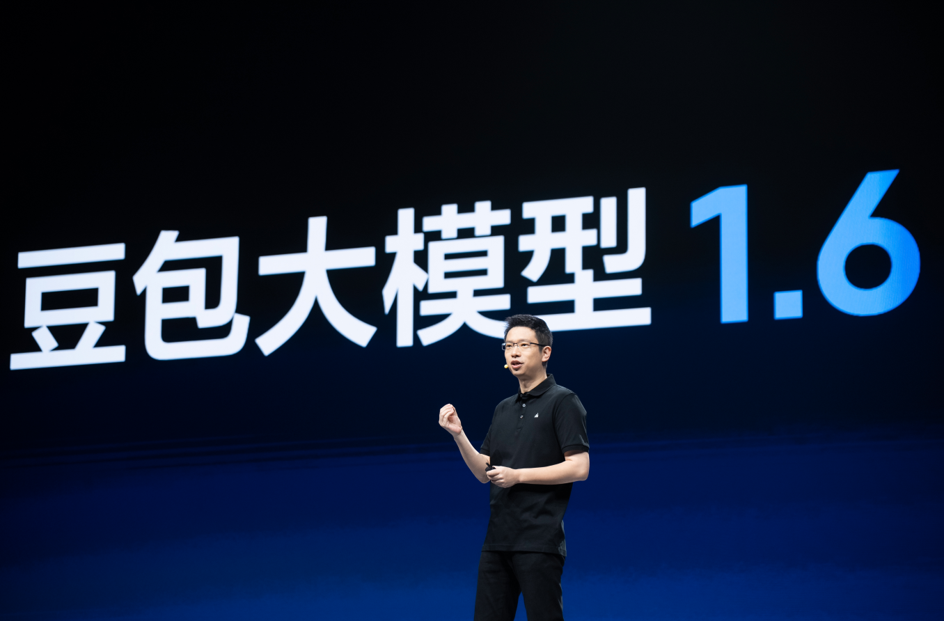 Seedance 1.0超越可灵2.0？豆包“双箭齐发” 字节跳动摁下Agent加速键