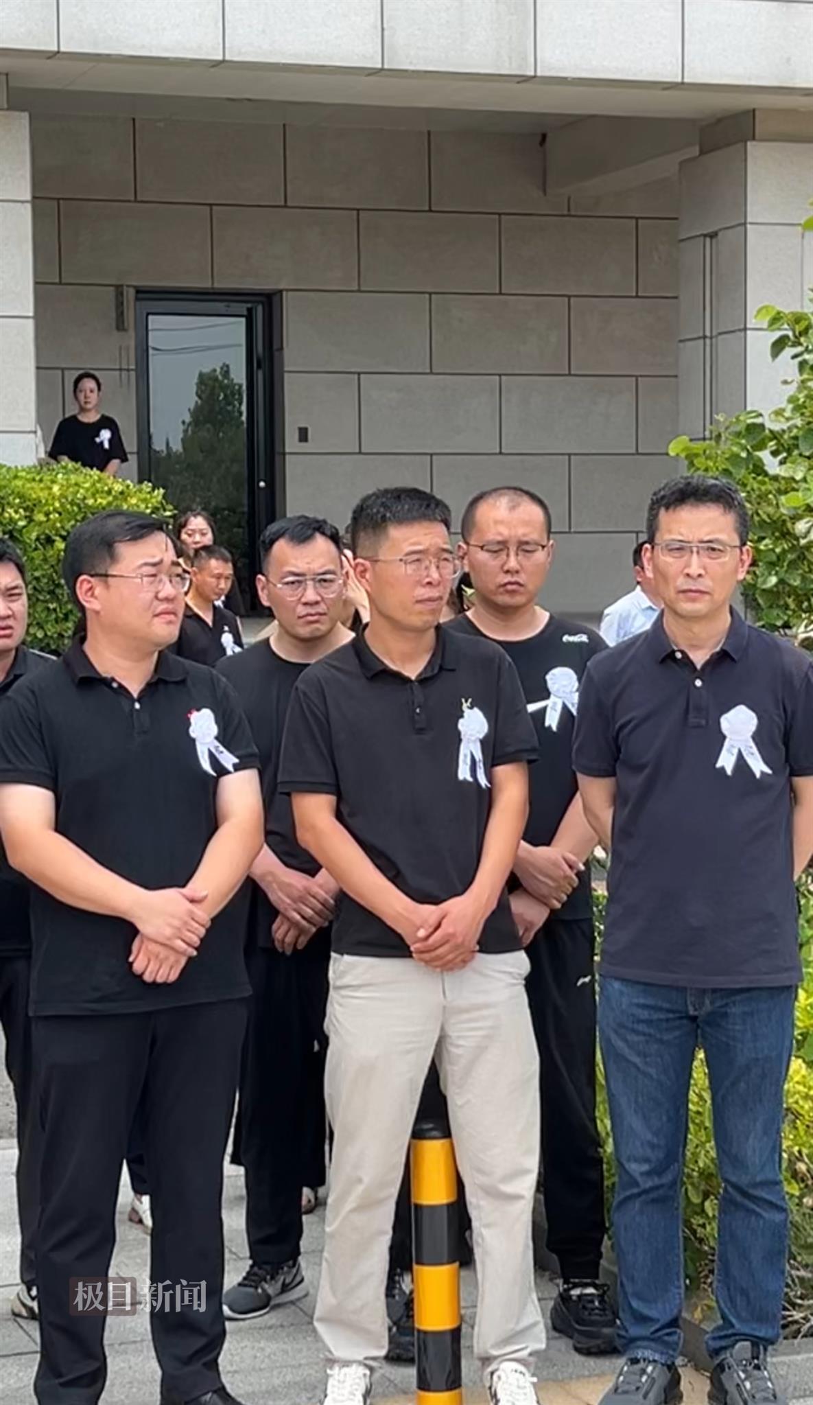 患者家属含泪追忆牺牲医生张军桥：他是一位特别让人放心的医生