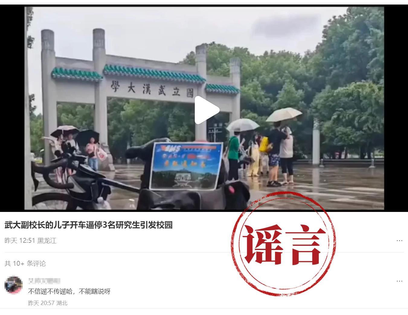 3DDDCECEAC4776E5678C1959D015046A.png