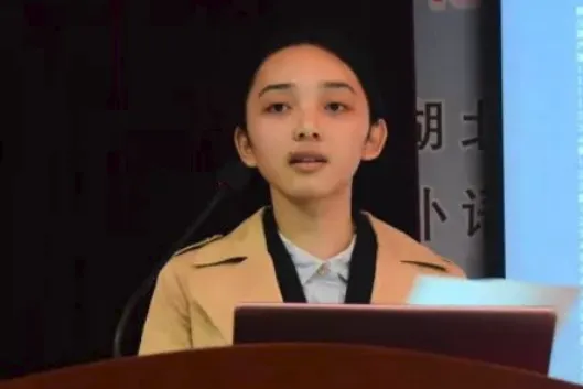 “00后”韦雅荣，拟提拔
