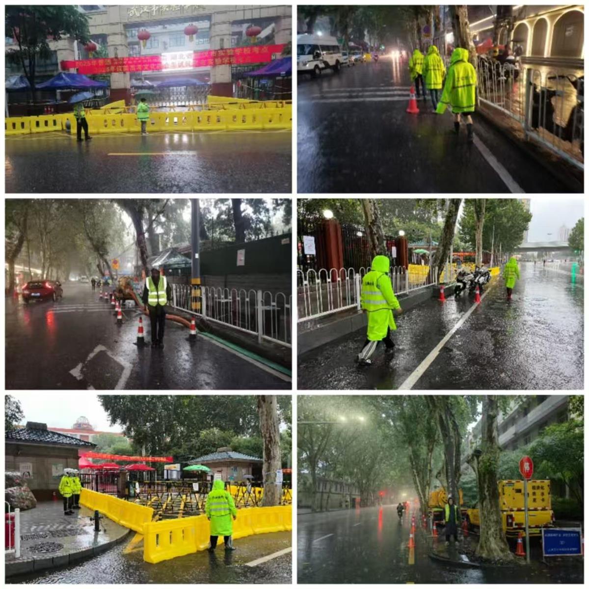水务1.jpg