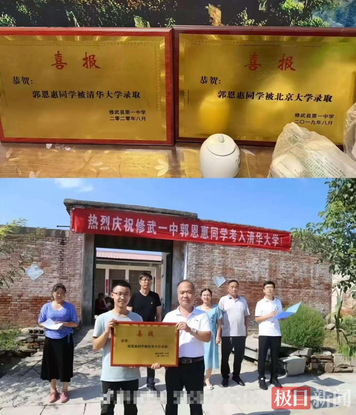 微信图片_20250620142144.png