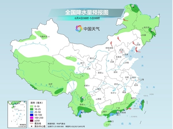 南方强降雨区域南压至华南 华北黄淮等地率先开启升温