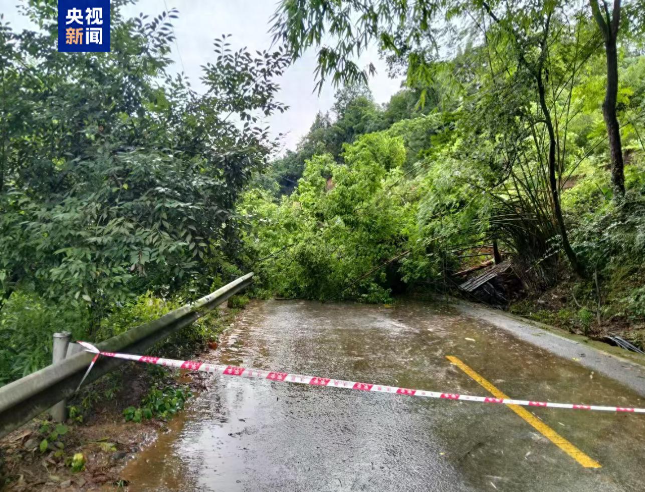 重庆彭水发生滑坡 因提前组织避险未造成人员伤亡