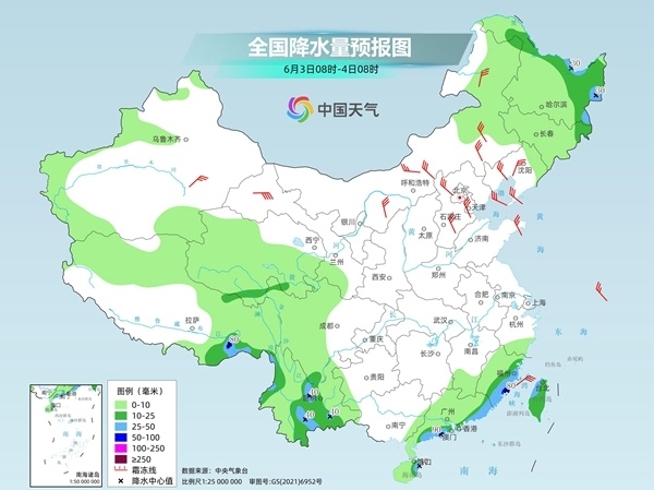 南方强降雨区域南压至华南 华北黄淮等地率先开启升温