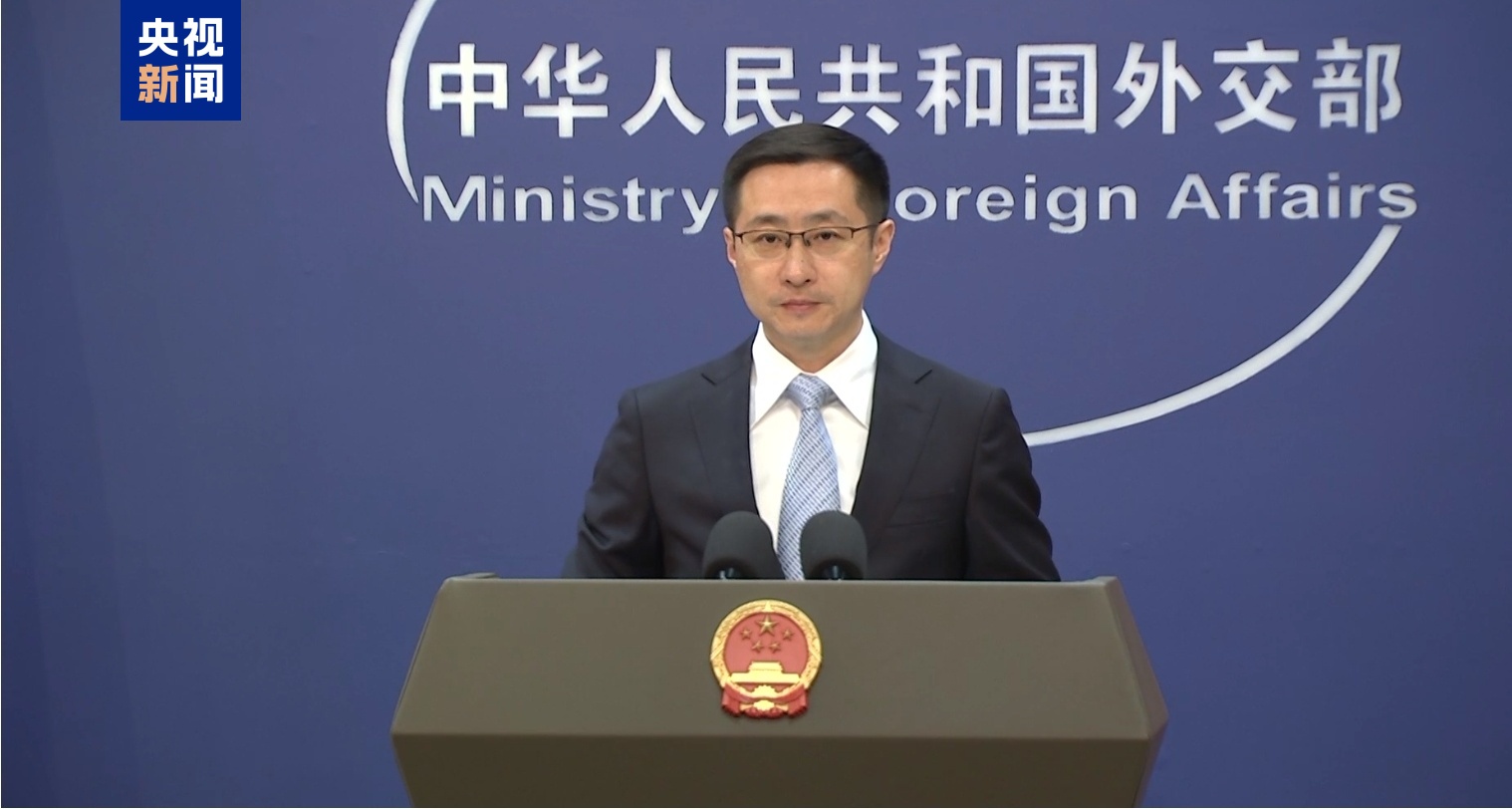 外交部：中国军舰在有关海域活动完全符合国际法和国际惯例
