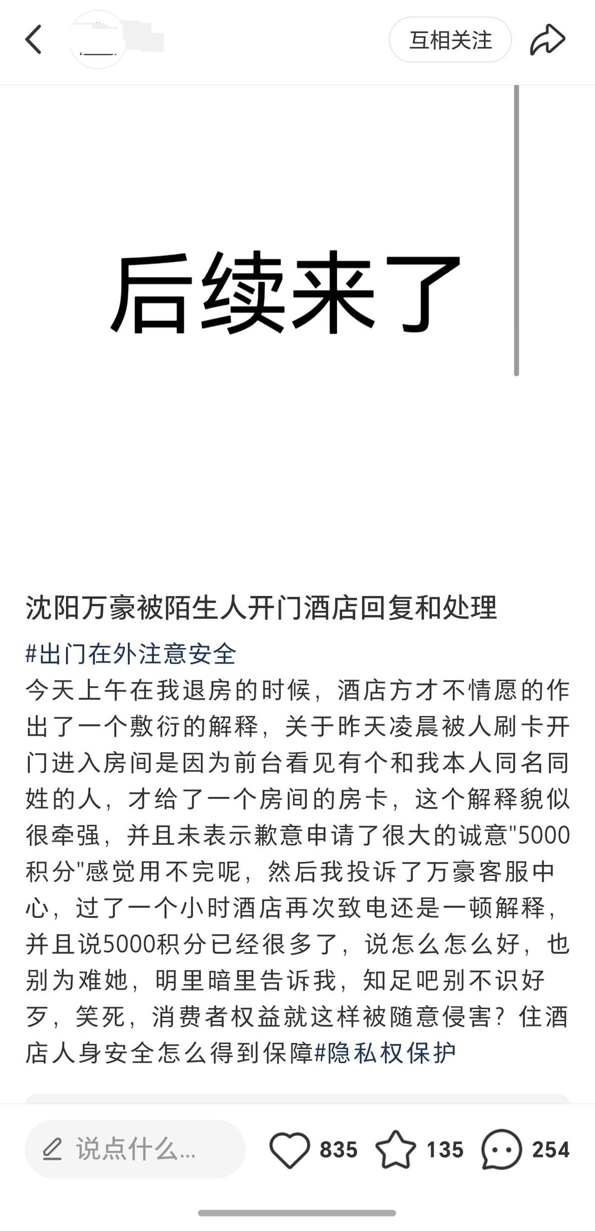 微信图片_2025-06-03_101021_608.jpg
