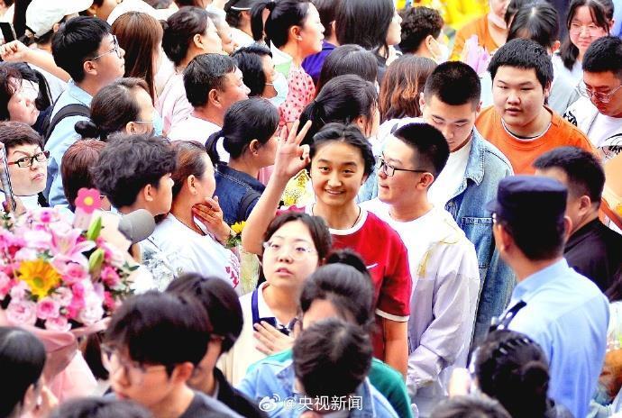 高考第1天考试结束！明天继续加油