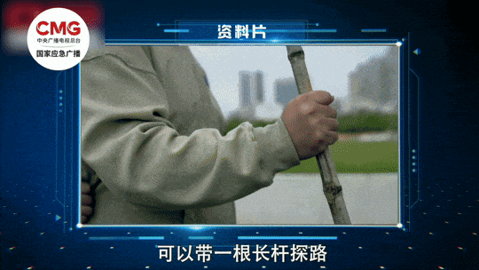 今年第1号台风要来了！预警一键开启→