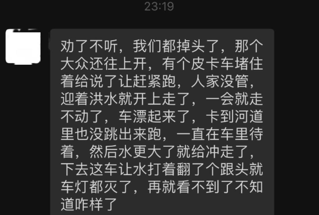 b8c84a762a1112042c6986a633327d3a.jpeg