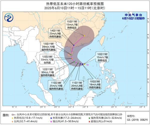 明起广东风雨逐渐加强 建议提前做好防范准备