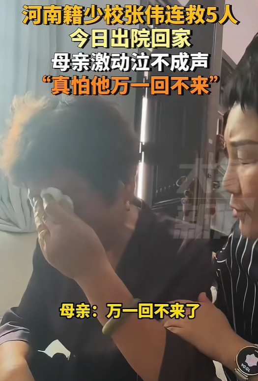 河南籍军人张伟康复出院回家，回忆救人情景再次落泪，给母亲磕头后跳水救出第5人：忠孝难两全，这样做值得！