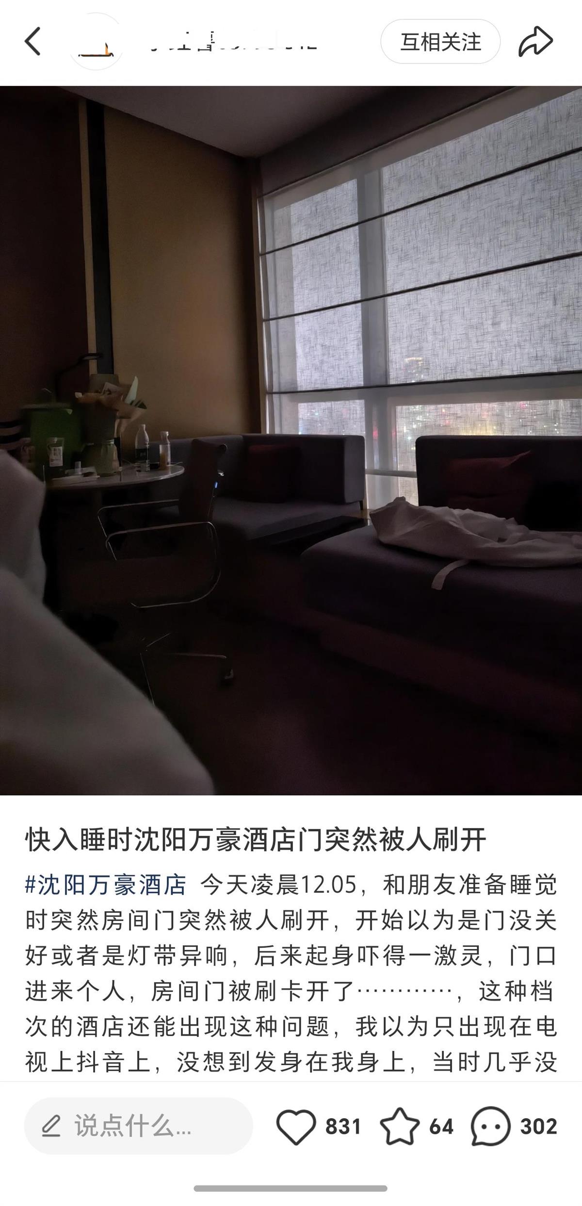 微信图片_2025-06-03_101018_598.jpg