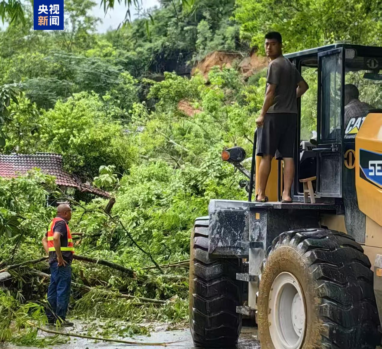 重庆彭水发生滑坡 因提前组织避险未造成人员伤亡