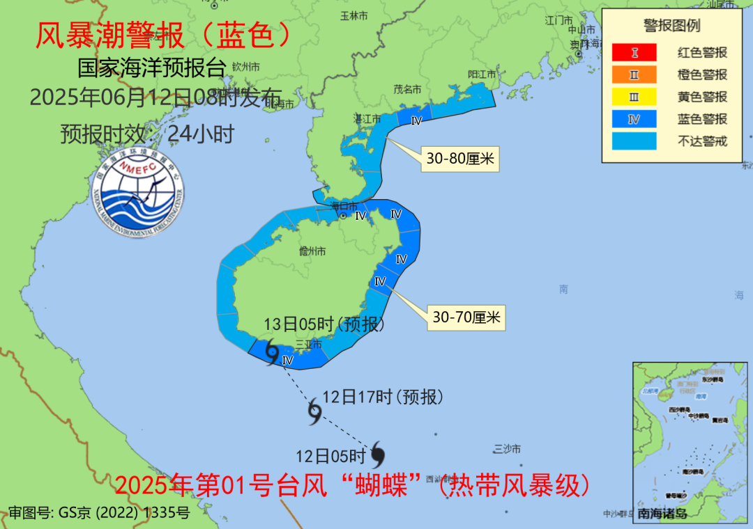 多地紧急通知：停课、停业、停运