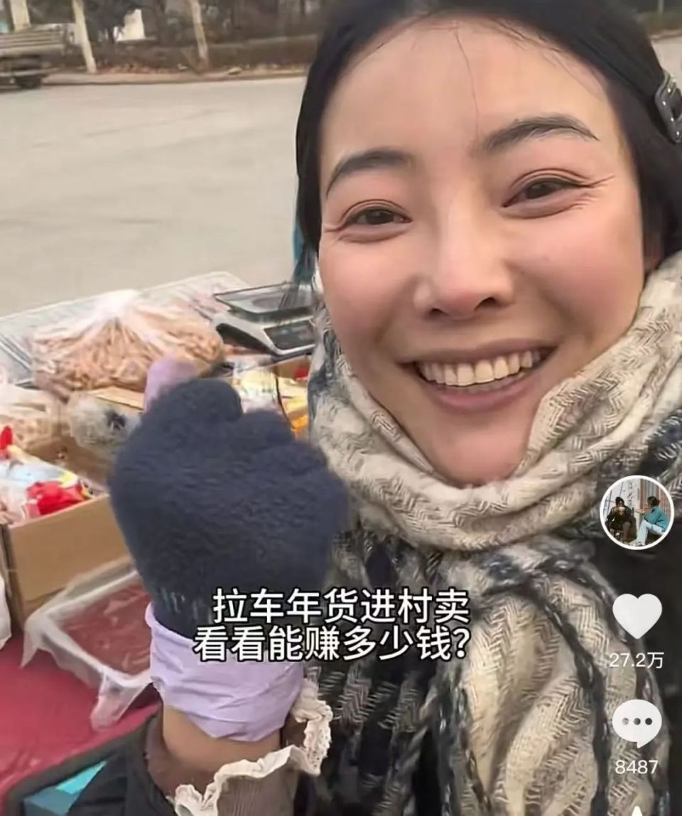 河南27岁女孩乡村卖货成百万粉丝网红，不少网友通过她的镜头看到家乡亲人