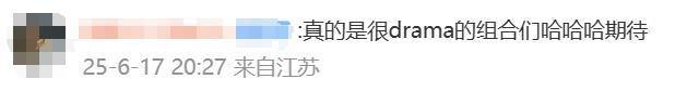 微信图片_20250617230722.png