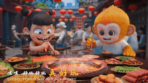 世运会动画宣传片《哪吒之三宝闯世运》全球首发！
