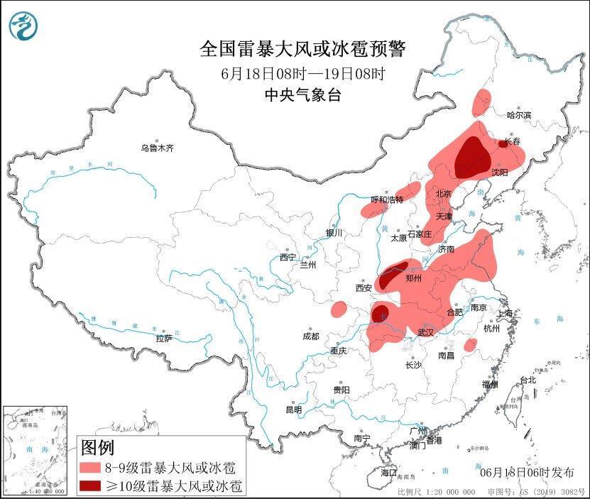 强对流+暴雨双预警，多地将有短时强降水天气，局地将有大暴雨