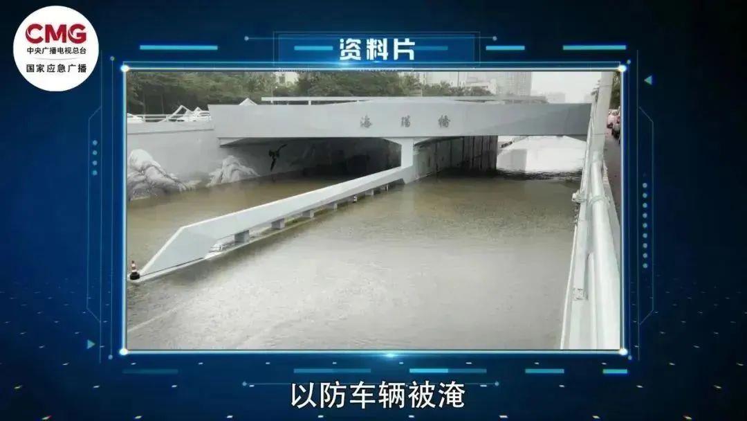 今年第1号台风要来了！预警一键开启→