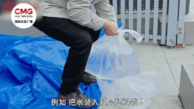 今年第1号台风要来了！预警一键开启→