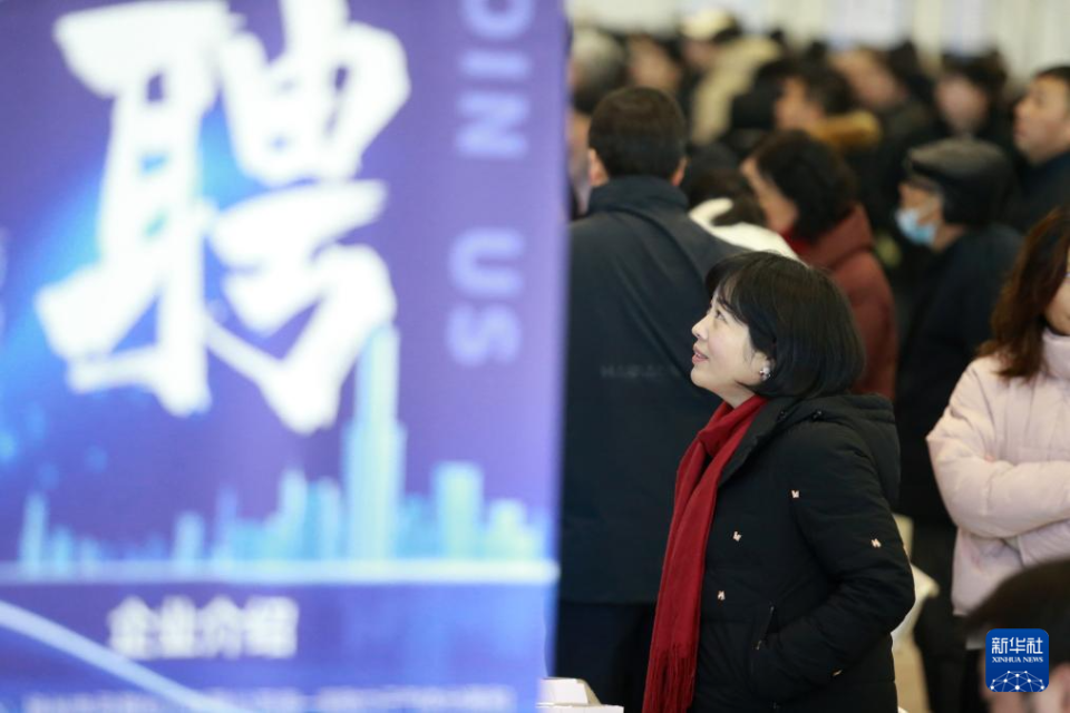 部分企业将招聘年龄放宽至45岁，“35岁门槛”有望打破吗？