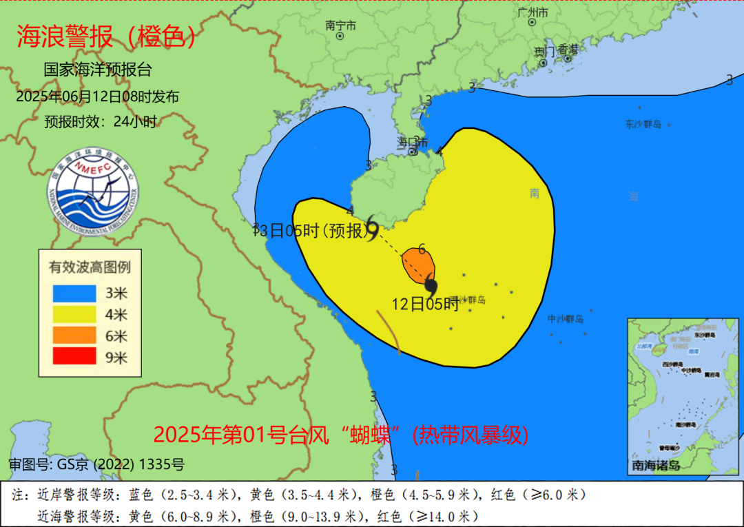 多地紧急通知：停课、停业、停运
