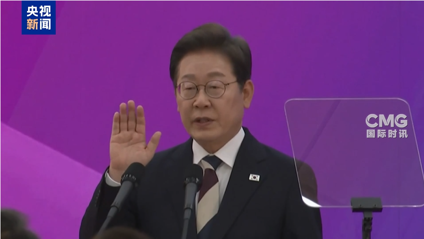 韩国总统李在明就任后首次与特朗普通话，时长约20分钟，他们聊了些啥？