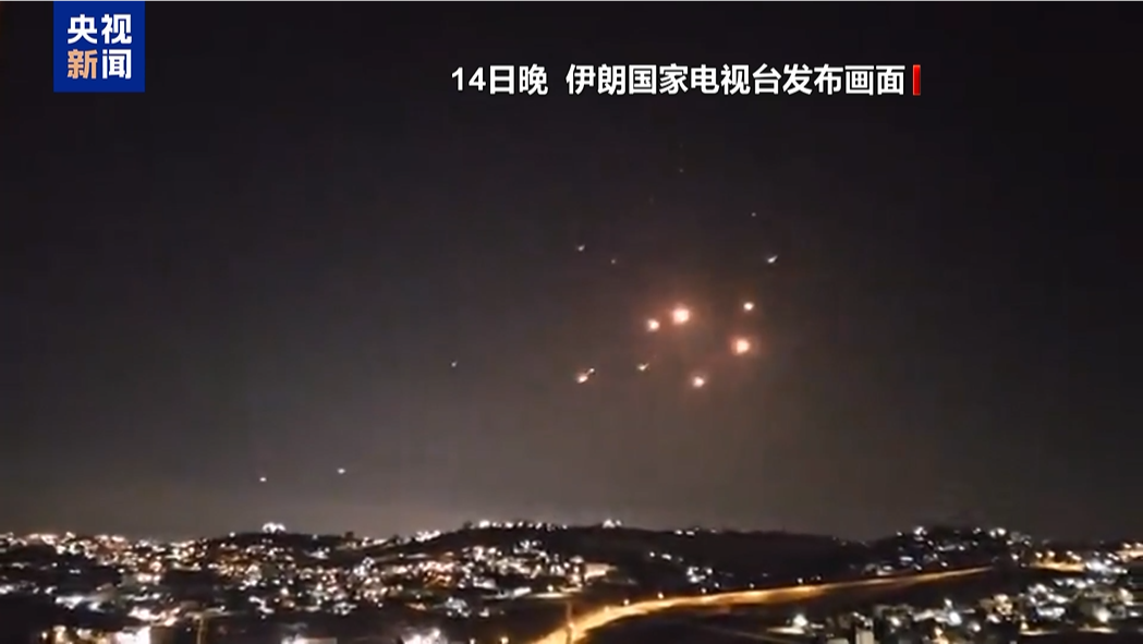 伊朗多处储油设施遭袭，领空继续关闭！以军：对伊朗西部导弹设施发动新一轮袭击！伊朗总统发声